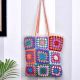 Handmade Patchwork Granny Square Tote Shoulder Bag
